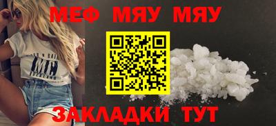 прущие грибы Камышлов