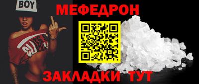 прущие грибы Камышлов