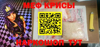 a pvp Канаш