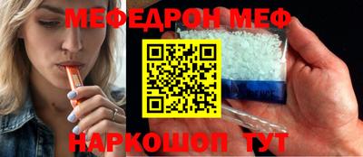 прущие грибы Камышлов