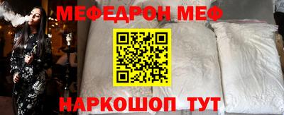 не бодяженный Кандалакша