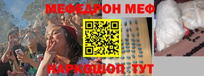 a pvp Канаш