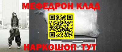 прущие грибы Камышлов