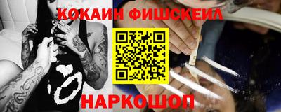 a pvp Канаш