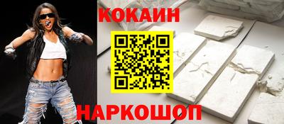 прущие грибы Камышлов