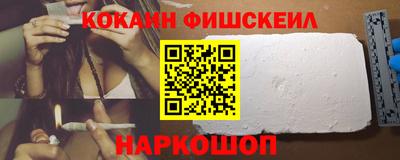 не бодяженный Кандалакша