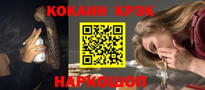 не бодяженный Кандалакша