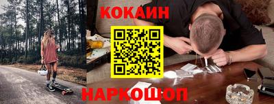 прущие грибы Камышлов