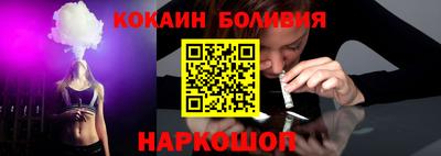 не бодяженный Кандалакша