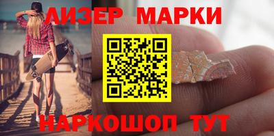 a pvp Канаш