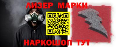 прущие грибы Камышлов