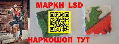 a pvp Канаш