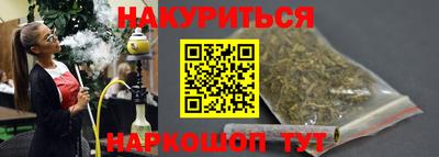 a pvp Канаш