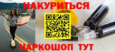 не бодяженный Кандалакша