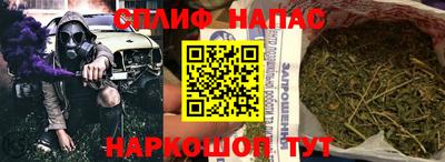 a pvp Канаш