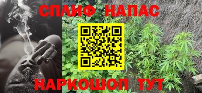 не бодяженный Кандалакша