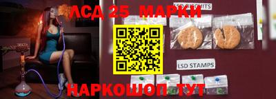 не бодяженный Кандалакша