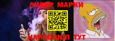 прущие грибы Камышлов