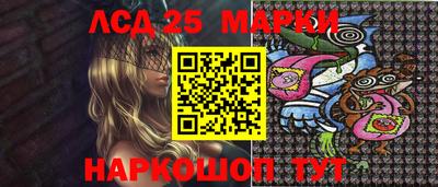 прущие грибы Камышлов