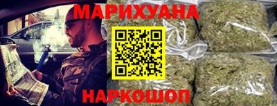 a pvp Канаш
