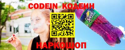 прущие грибы Камышлов