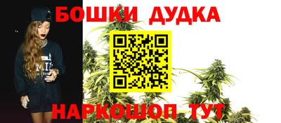 не бодяженный Кандалакша