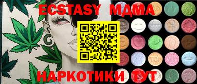 не бодяженный Кандалакша