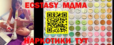 a pvp Канаш