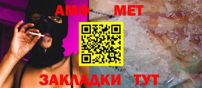 a pvp Канаш