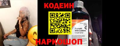 a pvp Канаш