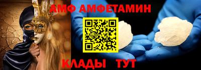 не бодяженный Кандалакша