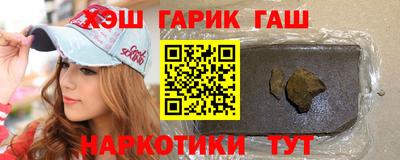 a pvp Канаш