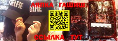 не бодяженный Кандалакша