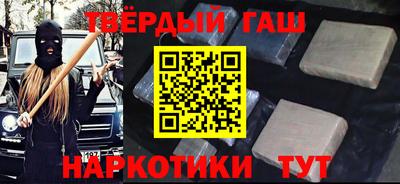 прущие грибы Камышлов