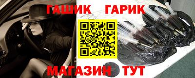 прущие грибы Камышлов