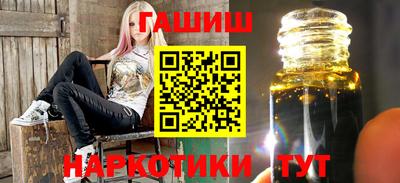 прущие грибы Камышлов