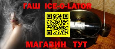 не бодяженный Кандалакша