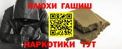 не бодяженный Кандалакша