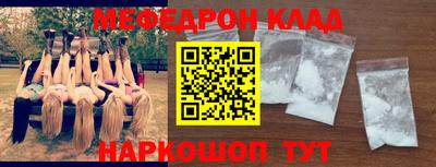 a pvp Канаш
