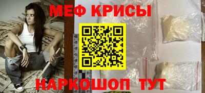 a pvp Канаш