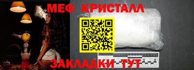 a pvp Канаш