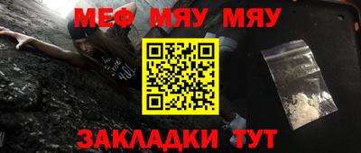 a pvp Канаш